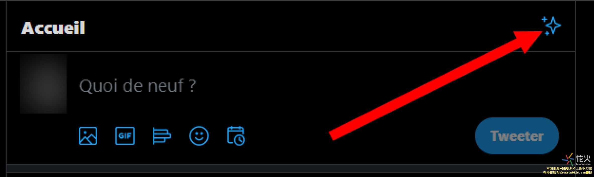 使用Twitter的15个技巧