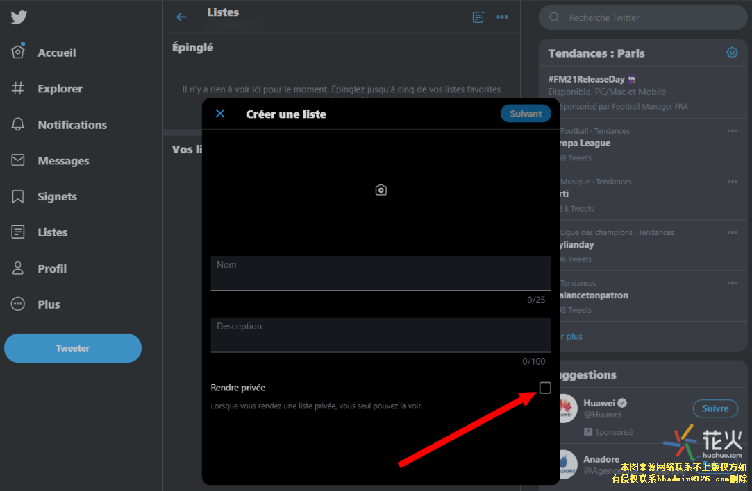 使用Twitter的15个技巧